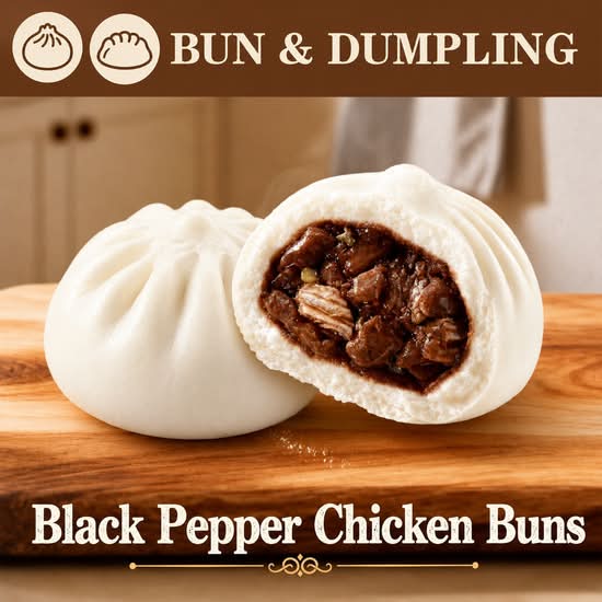 Black Pepper Chicken Bun 1pcs 黑椒鸡肉包 (1个)
